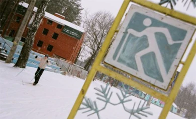 На «Олимпике» не работают раздевалка, туалеты и кафе