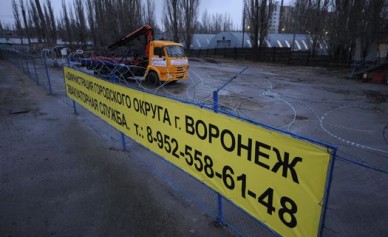 В Воронеже до сих пор не работают эвакуаторы