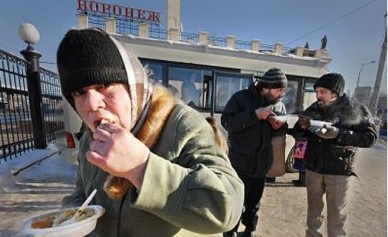 Воронежцы попросили мэра спасти бездомных людей, замерзающих на улице