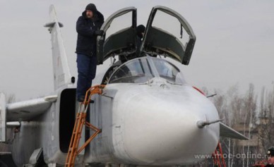 Российские лётчики будут отбиваться от диких животных в воронежских лесах