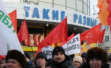 Участники митинга «За честные выборы» разошлись под песню резидента Comedy Club