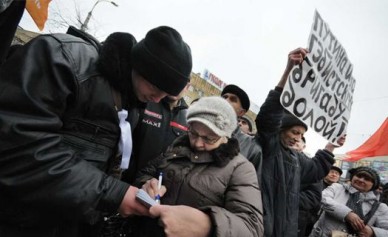 В Воронеже шествие за честные выборы разделится на политические колонны