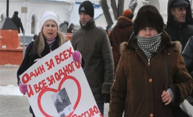 Сотрудникам муниципальных предприятий накануне митинга раздавали брошюры под названием: «Путин или хаос?»