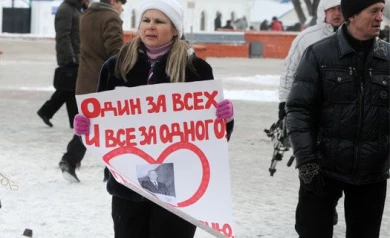 Организаторы митинга на Советской площади: акция собрала около 15 тысяч человек