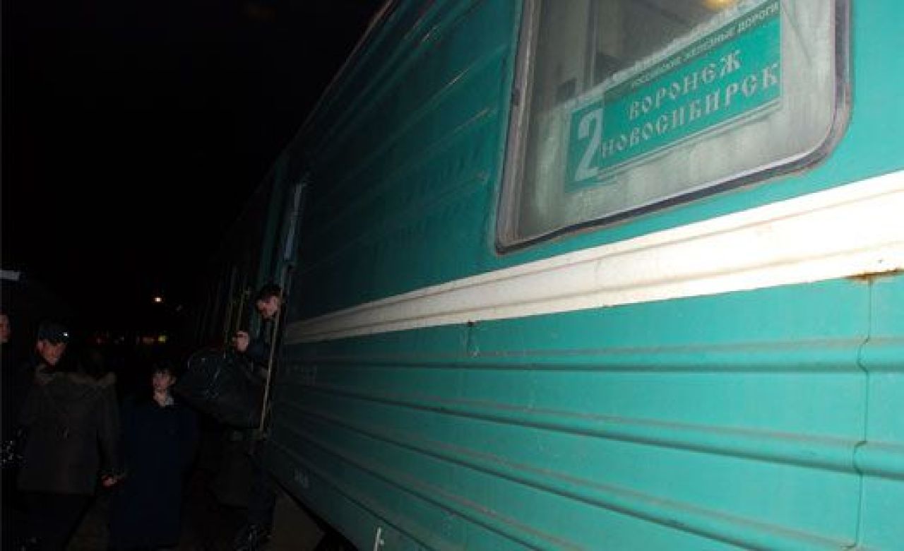 Воронежцы смогут купить билеты на поезд за полцены