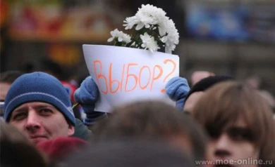 Будут ли выборы президента честными?