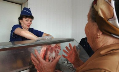 Прожиточный минимум для воронежцев снизили до 5 875 рублей