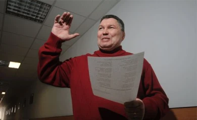 Воронежец сочинил стихотворение против Дня святого Валентина