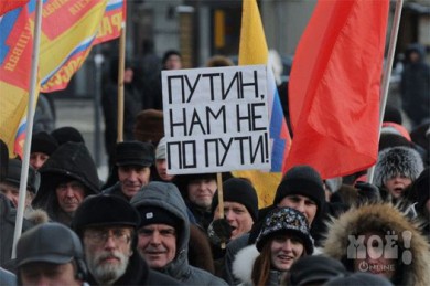 В Воронеже на девушку, призывавшую голосовать против Путина, завели дело
