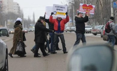 Воронежцы признались автомобилистам в любви