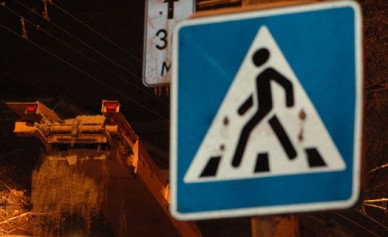 В Воронежской области за год более 1 200 пешеходов попали под колёса автомобилей