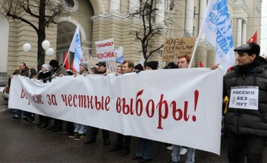 На митинге оппозиции воронежцев записывали в наблюдатели за выборами