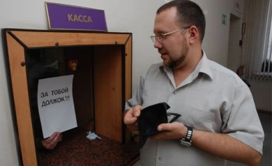 В Воронеже выдают маленькие кредиты под огромные проценты