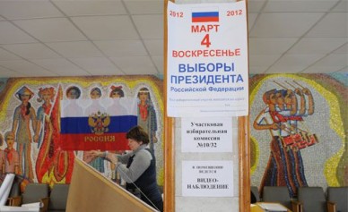В Воронеже в голосовании приняли участие 58% горожан