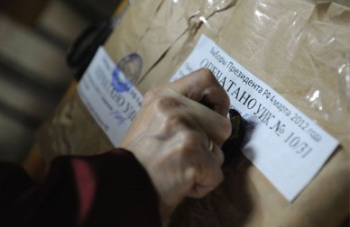 В Воронежской области проголосовали почти 1,3 млн человек
