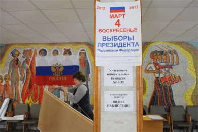 В Воронежской области за выборами следит помощник президента Болгарии