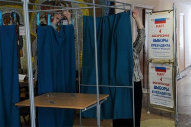 К полудню 22,57% жителей Воронежской области проголосовали на выборах президента