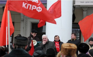 В Воронеже начались митинги за и против Владимира Путина