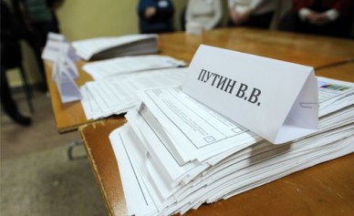 В Семилукском районе члены избиркома заявили о фальсификации выборов на одном уч...