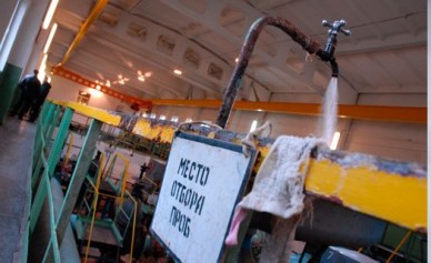 До 2015 года в «Водоканал Воронежа» вложат больше 3 млрд рублей