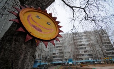В Воронеже внезапно объявили «перевыборы» управляющих компаний