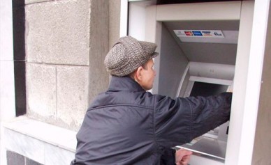 В центре Воронежа ограбили банкомат на 12 миллионов рублей