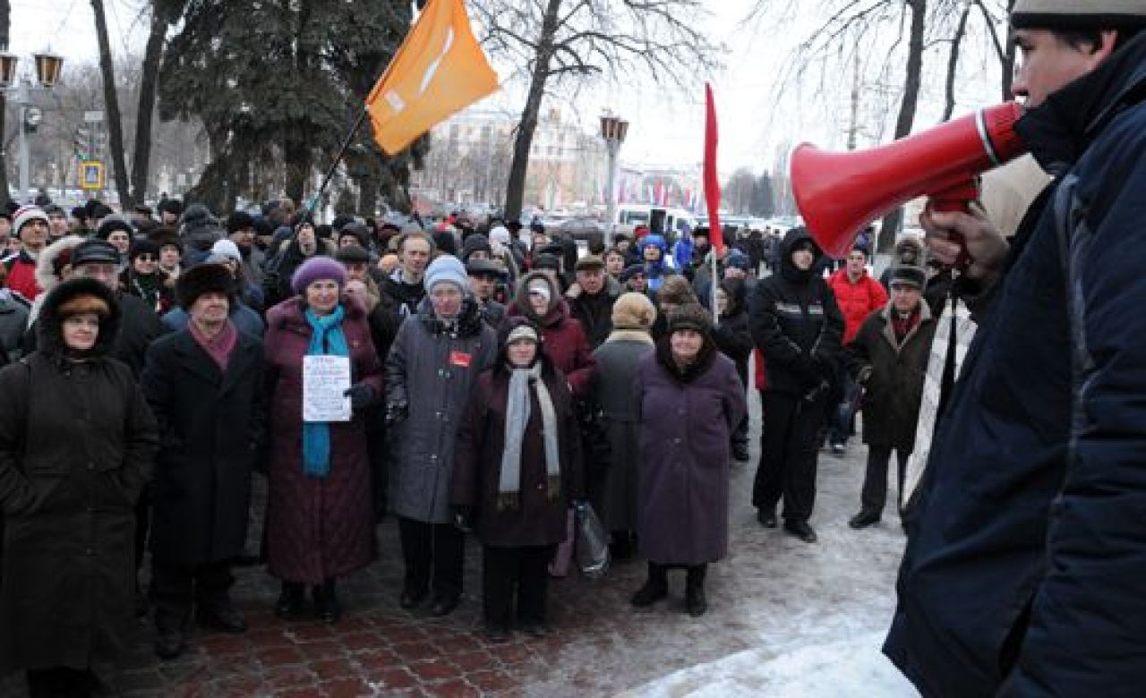 Митинг оппозиции в Воронеже.