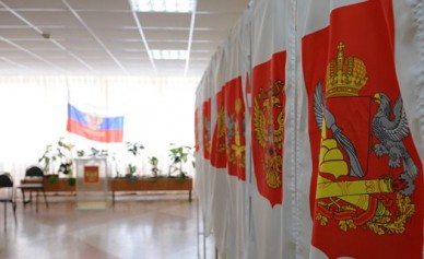 Госдума приняла закон об упрощении регистрации партий