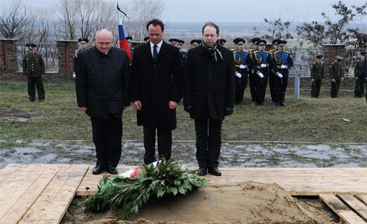 В Воронежской области перезахоронили останки венгерских солдат