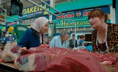 В Воронежской области прожиточный минимум снизили почти на 300 рублей