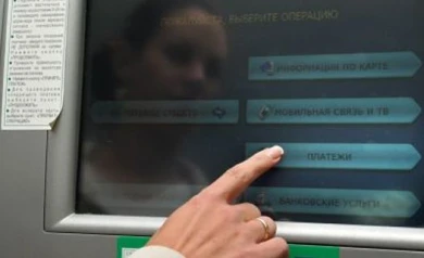 Воронежцы будут платить за «коммуналку» непосредственно поставщикам услуг ЖКХ