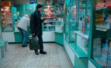 В Воронеже диабетики не могут купить лекарство «Манинил»