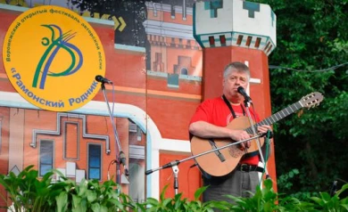 «Рамонский родник» пройдёт на «Лесной сказке»