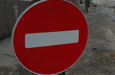 Движение на ул. Брянской стало двусторонним