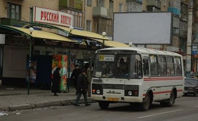 Прокуратура Воронежа проверила, как предприятия защищены от терроризма