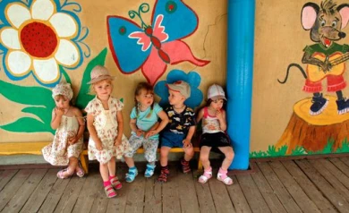 В День защиты детей воронежцев приглашают в городские парки