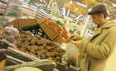 С начала года в Воронежской области продукты подорожали на 4,3%