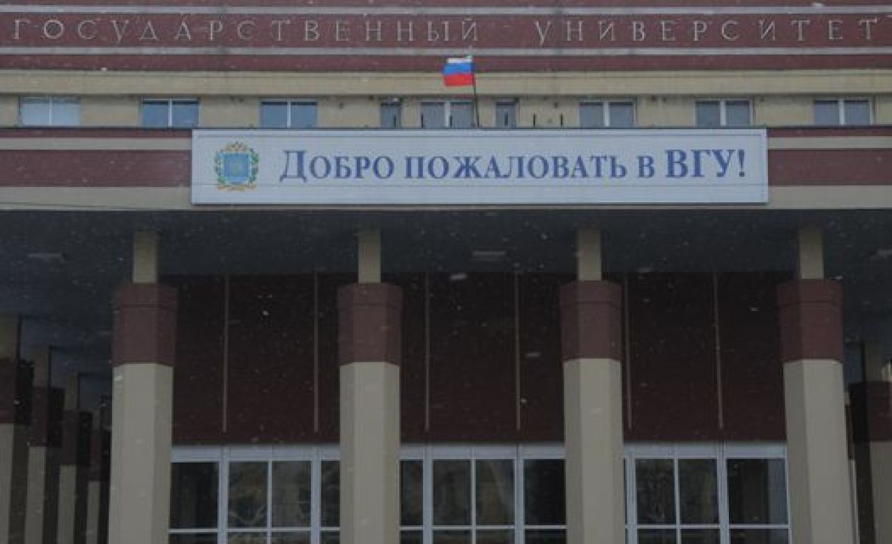 Полпред президента одобрил создание в Воронеже Центрального федерального университета