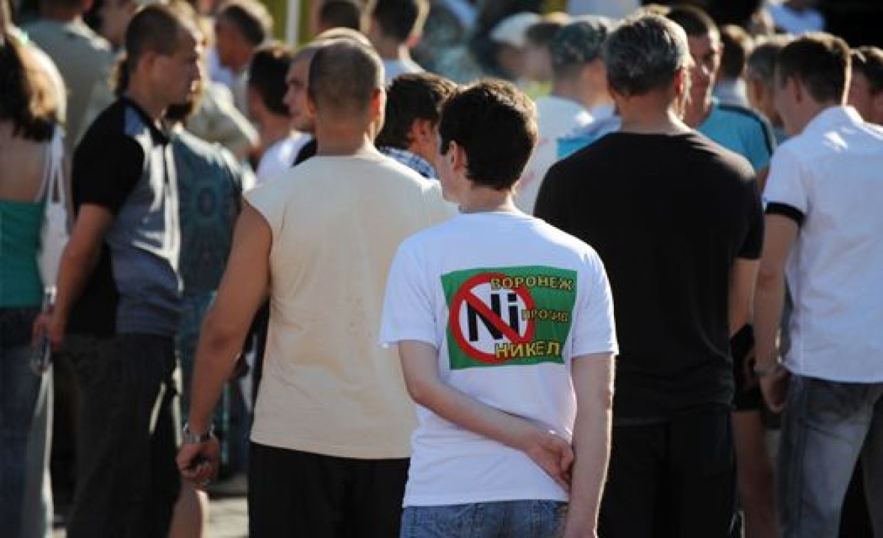 Воронежская Облдума: «Напряжённость вокруг никеля нагнетается искусственно»