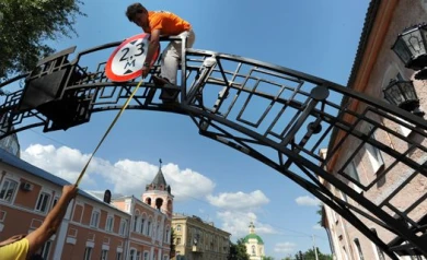 Арки у Каменного моста снова ремонтируют