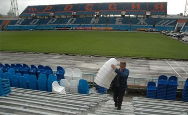 На Центральной трибуне стадиона профсоюзов в Воронеже запретят курить