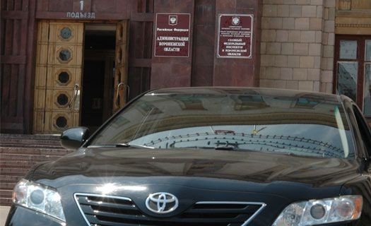 Воронежские чиновники отчитались о скромных зарплатах и дорогих авто