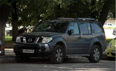 В правительстве области начальник отдела за год зарабатывает до 800 тысяч рублей