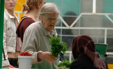 Прожиточный минимум в Воронежской области увеличили на 70 рублей