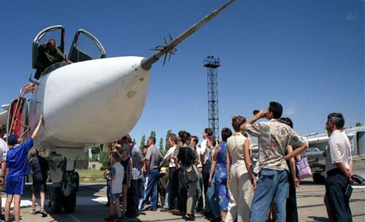 аэродром "Балтимор", фото из архива "МОЁ!"