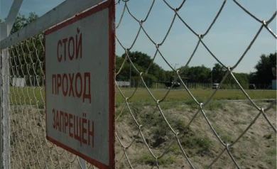 В Воронеже с вертолётным клубом «Троя» расторгли договоры аренды