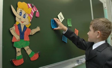 За двенадцать лет в Воронежской области стало на 260 школ меньше