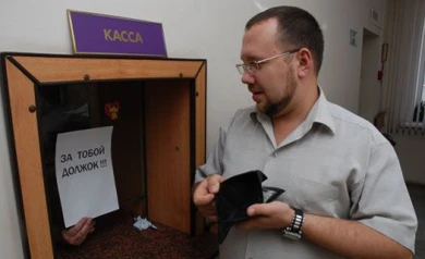 В Воронежской области супругам-охранникам задолжали зарплату за 1,5 года