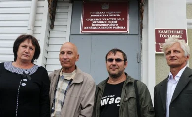 Продолжаются суды над участниками антиникелевых митингов в Новохопёрске