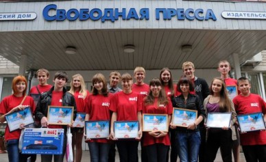 «Юные газетчики» за лето передали в Детский фонд 67 тысяч рублей